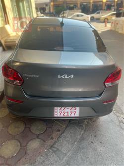 کیا پێگاس